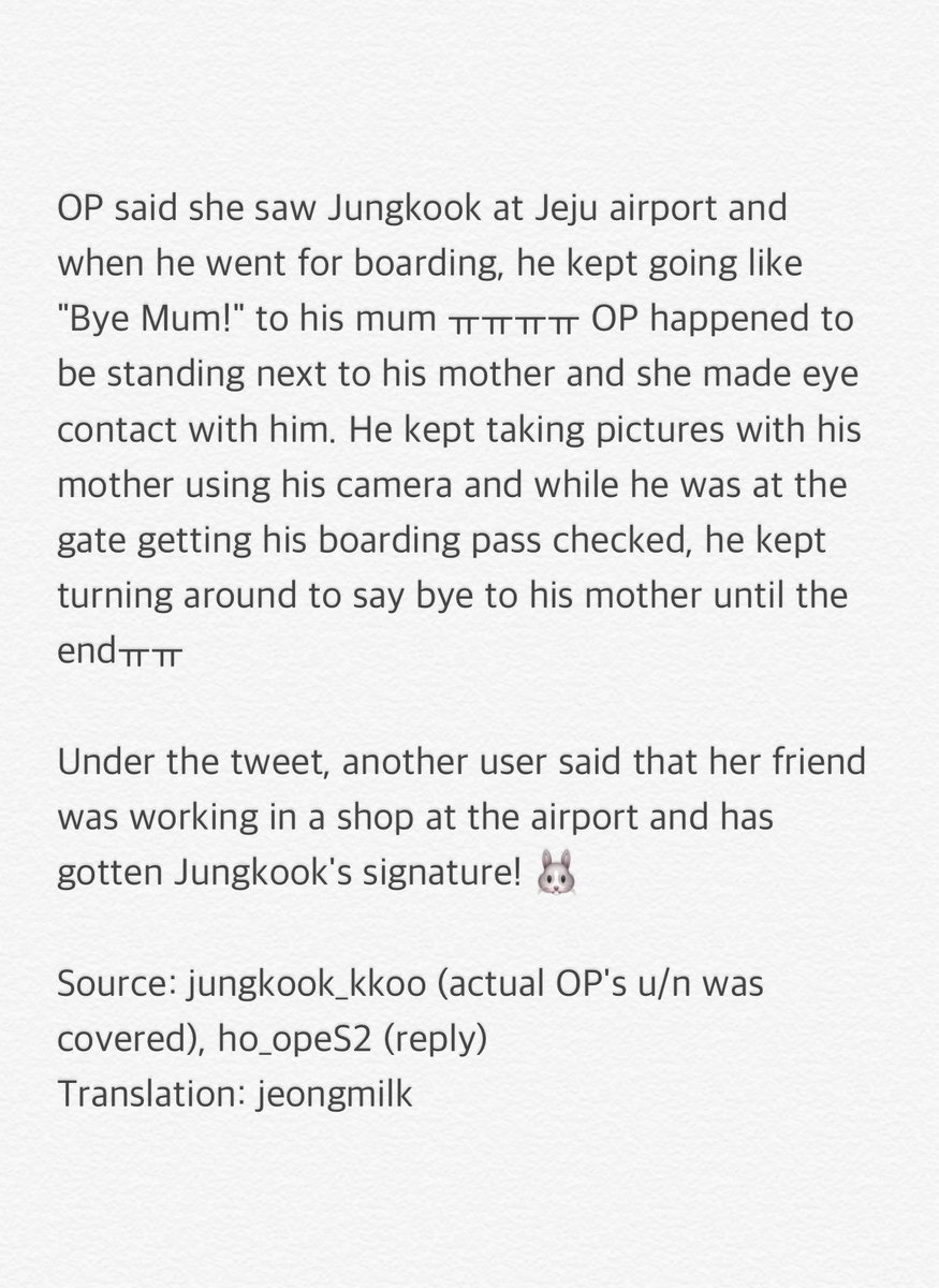 With Luv Op Saw Jungkook With His Mum At Jeju Airport And Shared A Cute Anecdote ㅠㅠ Hope He Had A Lovely Time There