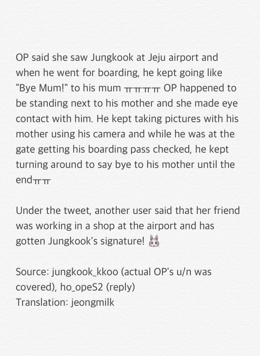 With Luv Op Saw Jungkook With His Mum At Jeju Airport And Shared A Cute Anecdote ㅠㅠ Hope He Had A Lovely Time There With Luv Op Saw Jungkook With His Mum At Jeju Airport And Shared A Cute Anecdote ㅠㅠ Hope He Had A Lovely Time There