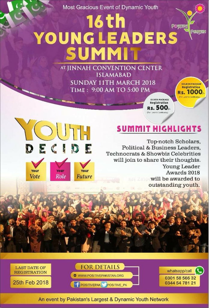 MahaIrshad's tweet photo. Together we can make Pakistan, a Positive Pakistan :D
#OneTeam_OneDream
#YLSbyPositivePakistan https://t.co/hhiuxEaEtm