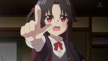 夜叉神天衣 やしゃじんあい の魅力を紹介 りゅうおうのおしごと