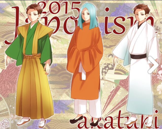 和服男子のtwitterイラスト検索結果 古い順 和服男子のtwitterイラスト検索結果 古い順