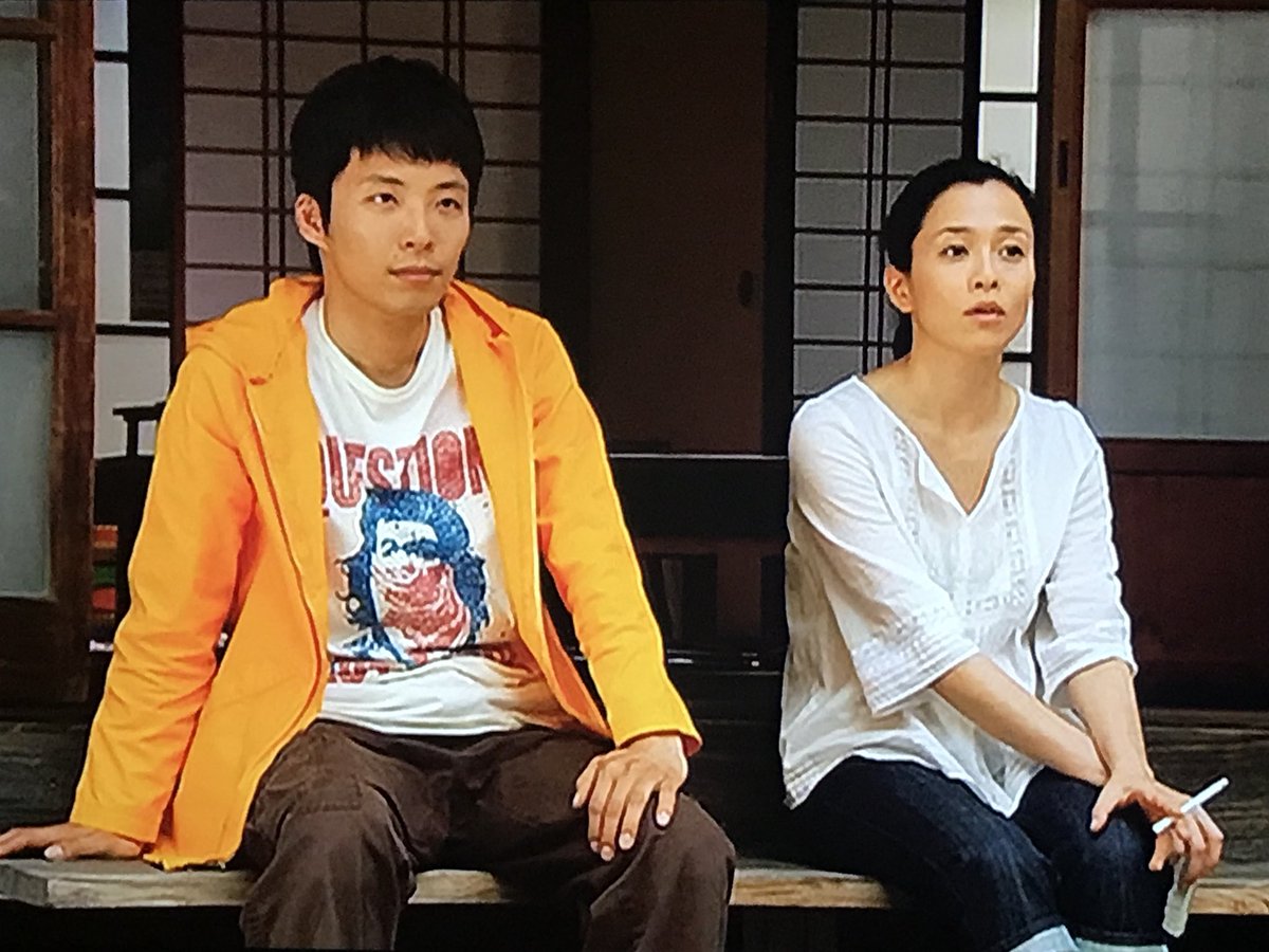 Chai おはようございます 寝落ちからの 家族が起きてくる前にノン子鑑賞 隠れてコソコソ見ちゃうよね ちょっと不思議なマサルくん かわいい ノン子36歳 星野源 T Co Cnjmev4rod Twitter