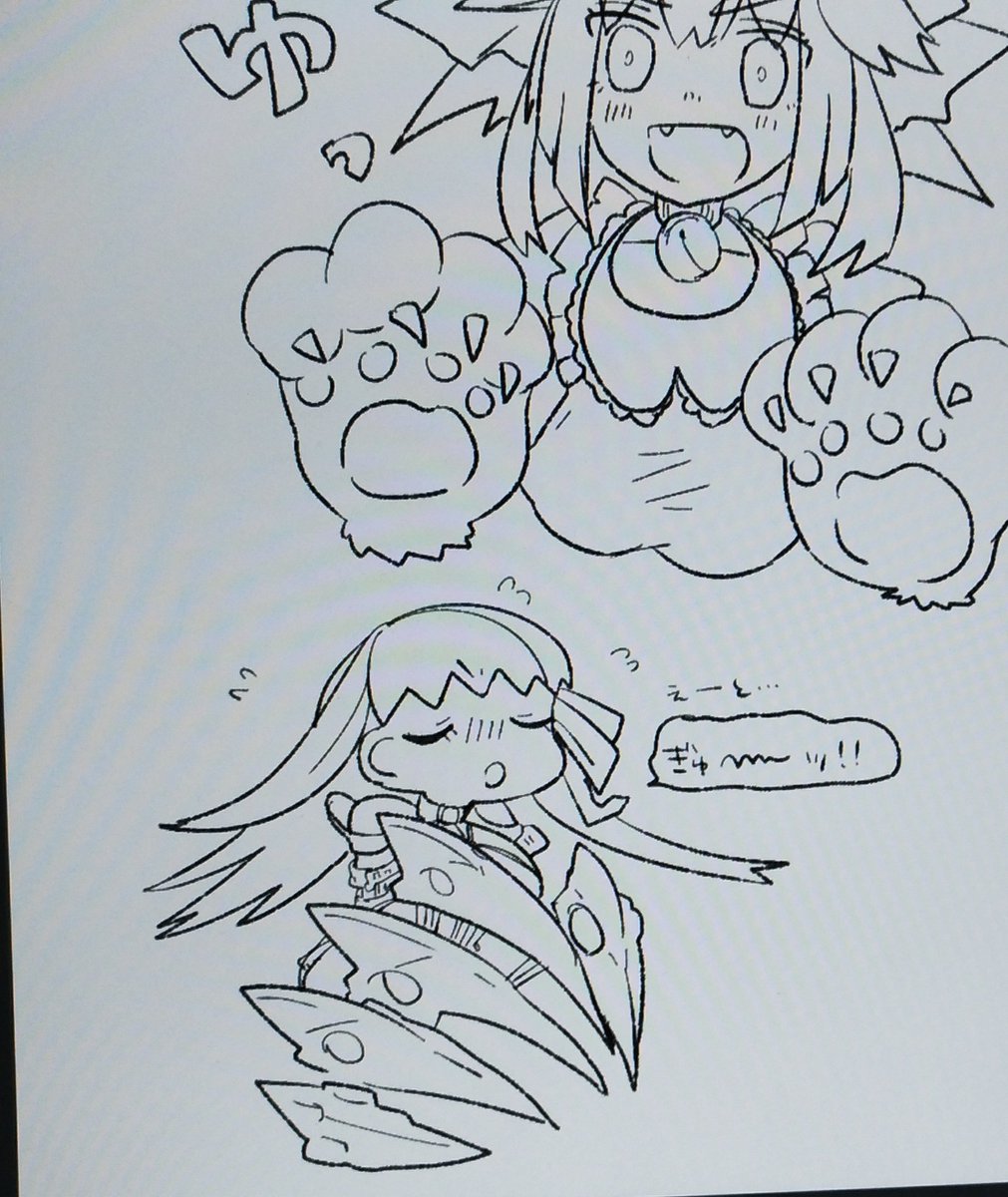 ちまちま描いている 