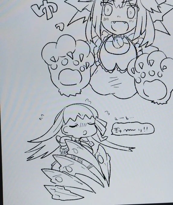 ちまちま描いている 