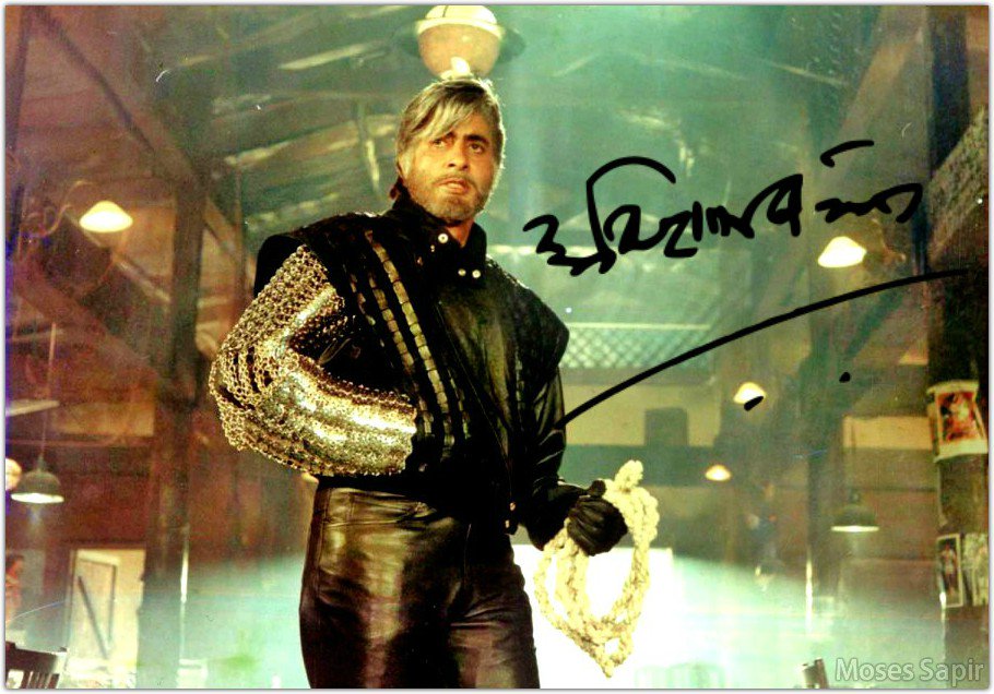 Amitabh Bachchan on Twitter: "T 2611 - 30 YEARS OF 'SHAHENSHAH ...