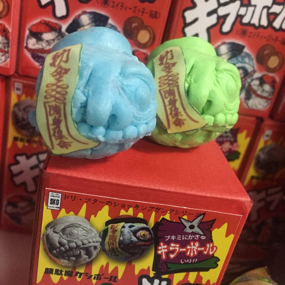 2月18日のWF2018冬 キラーボール 顔駄魔ケシボールシリーズ06 霊幻駄魔