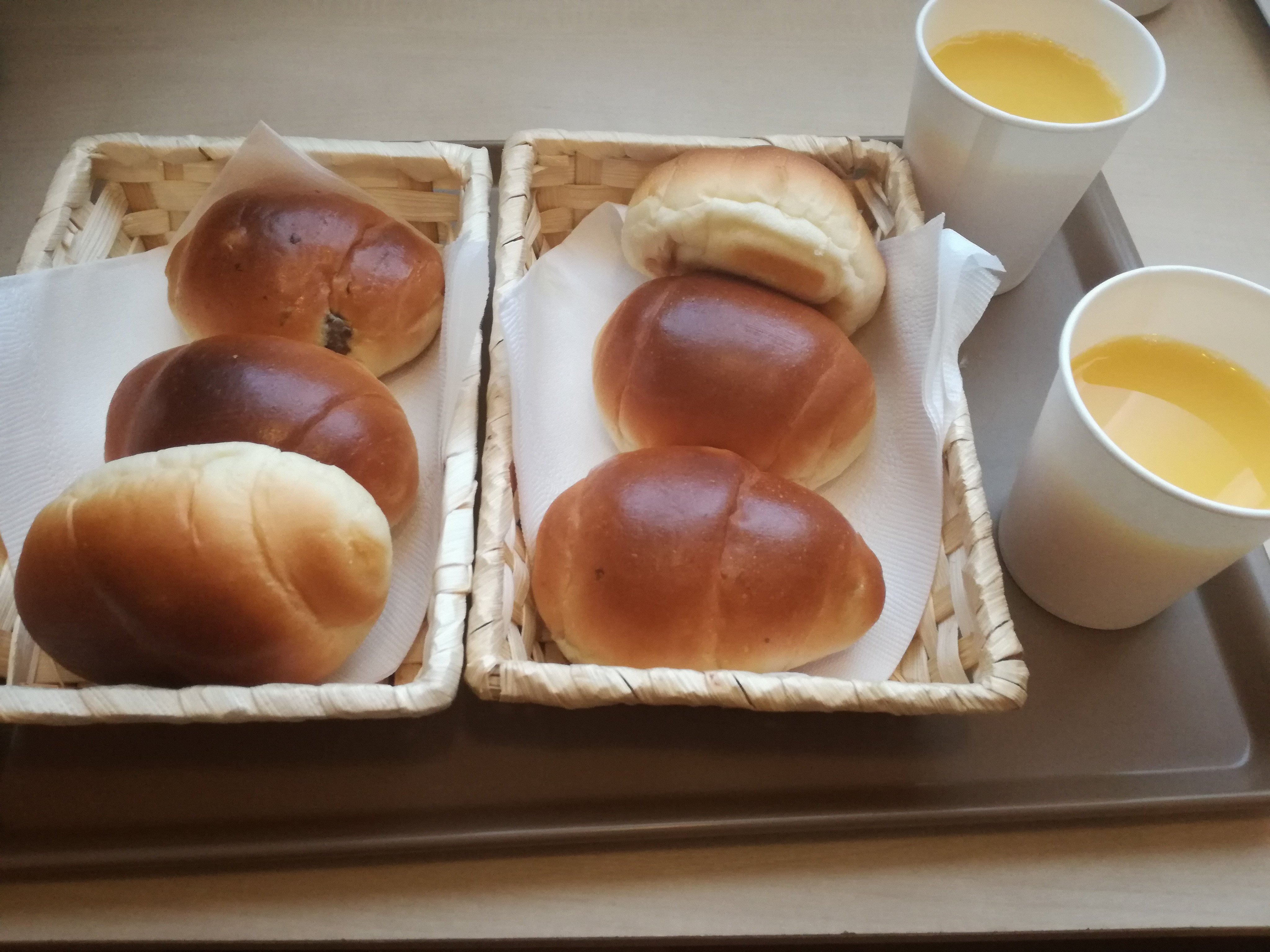 旅籠屋 Twitter Search Twitter