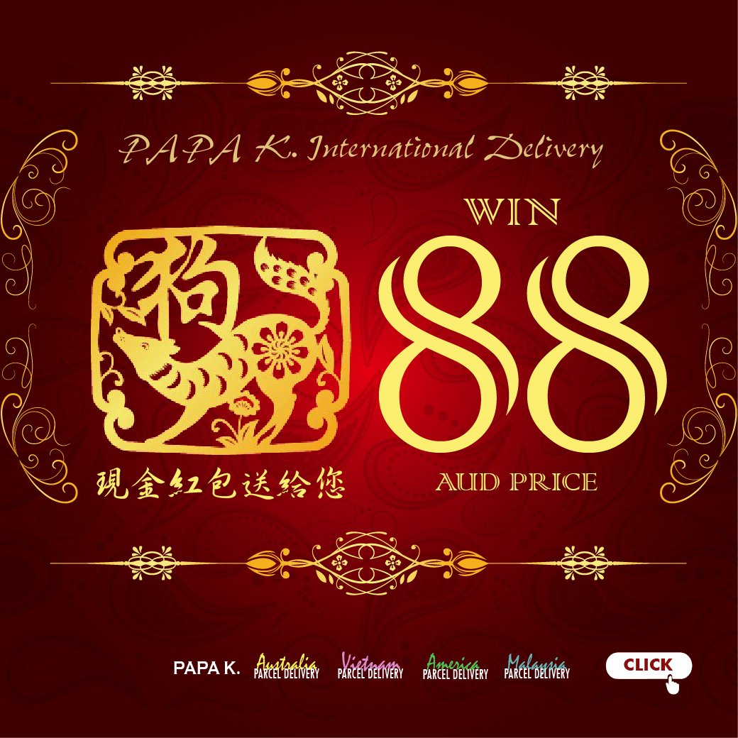 PAPA_K_Delivery's tweet photo. 🏮 【Delivery Discounts of AUD88】 🏮
Cash discount, provide free amount shipping price 🤑
Event teleport: https://t.co/n0oU59rwA7
#DeliveryDiscount #NewYear #InternationalDelivery #Discount
(Please link: https://t.co/h8daXgJpUJ) https://t.co/Pkuq5rwdRc