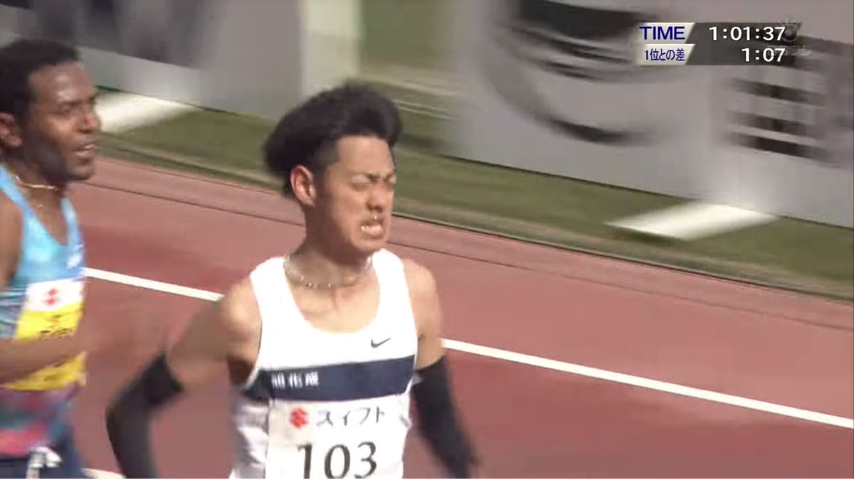 ゼルセナイ タデッセ Zersenay Tadese Japaneseclass Jp ゼルセナイ タデッセ Zersenay Tadese Japaneseclass Jp