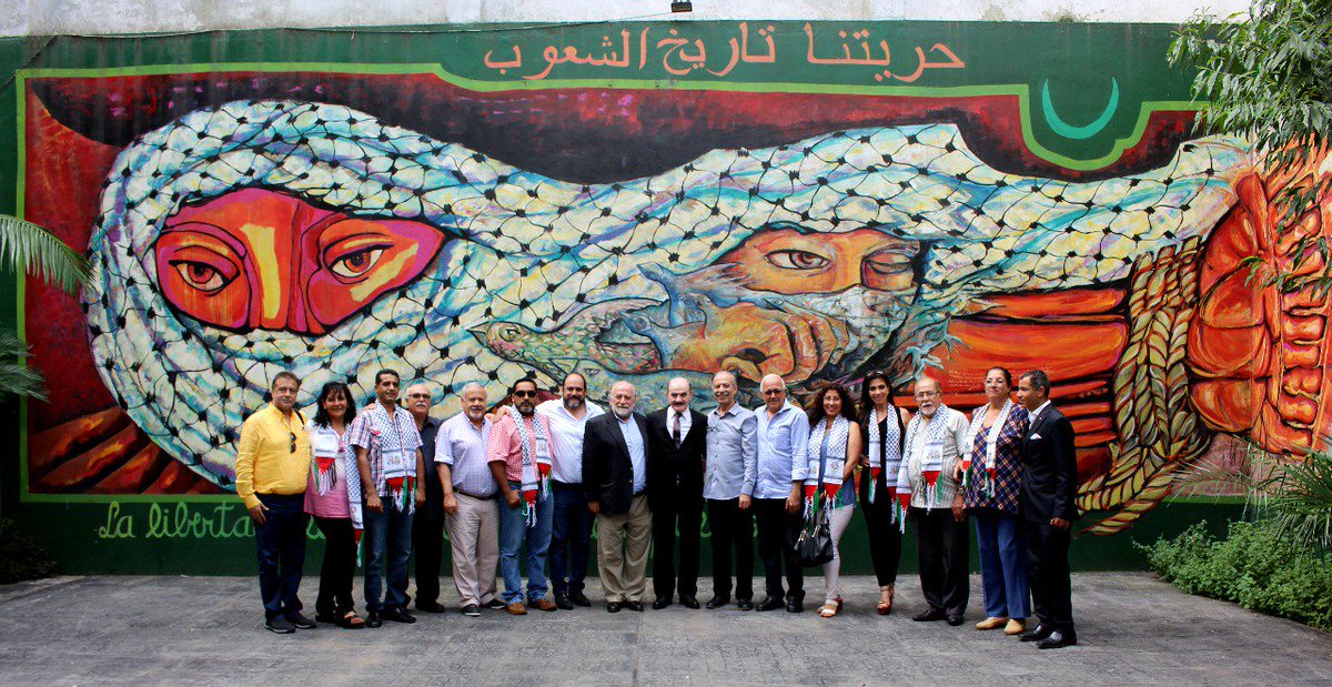 Comité Ejecutivo de COPLAC, más altas autoridades del gobierno PALESTINO!!!!