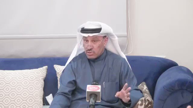النائب السابق محمد طنا يوضح تعديل قانون الجيش الكويتي للسماح للبدون بالدخول للجيش.pic.twitter.com/meZfCk27jO dlvr.it/QFxs7n