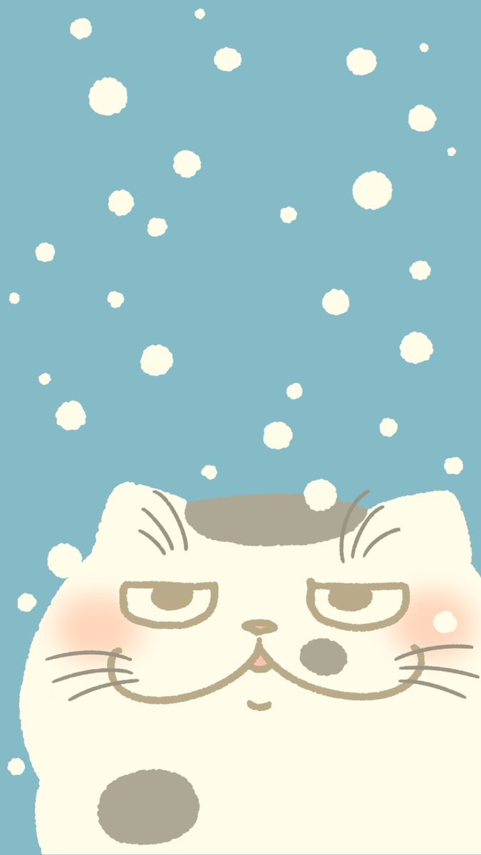 桜井海 おじ猫６巻 特装版 絵本 12 11発売決定 雪ふくまるをスマホの壁紙サイズにしてみました ご自由にお使いくださいませ