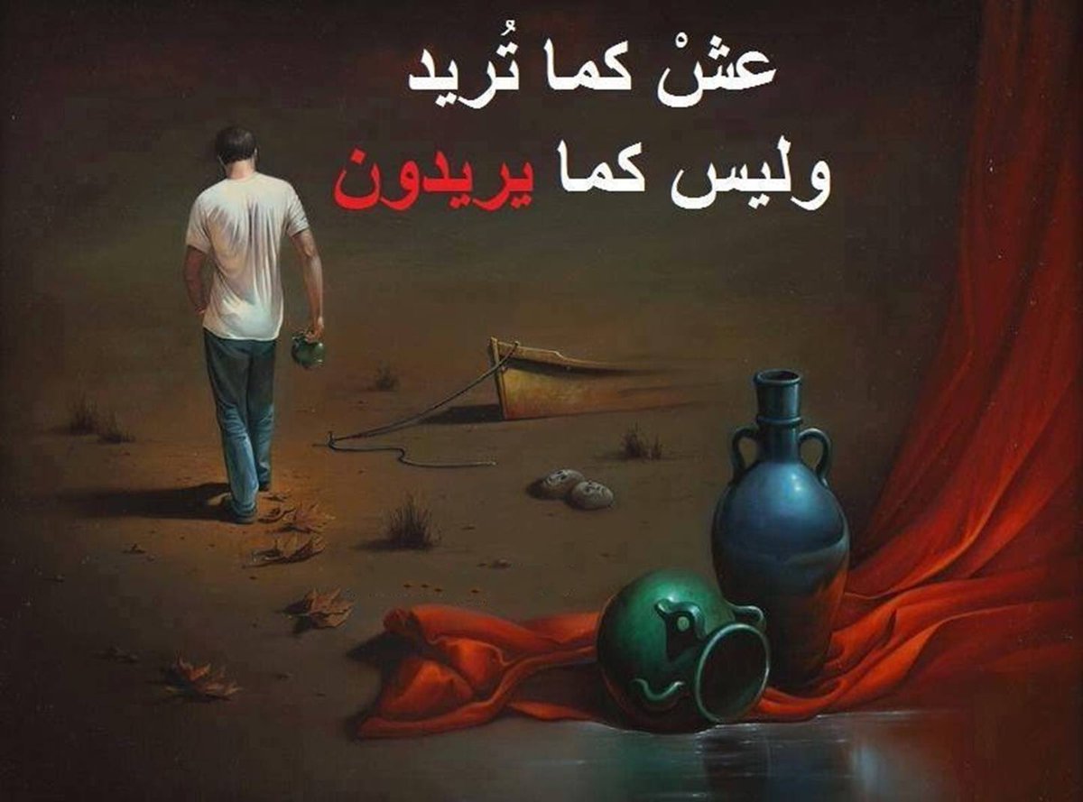 66Samra's tweet photo. https://t.co/z1dbtS3mBe