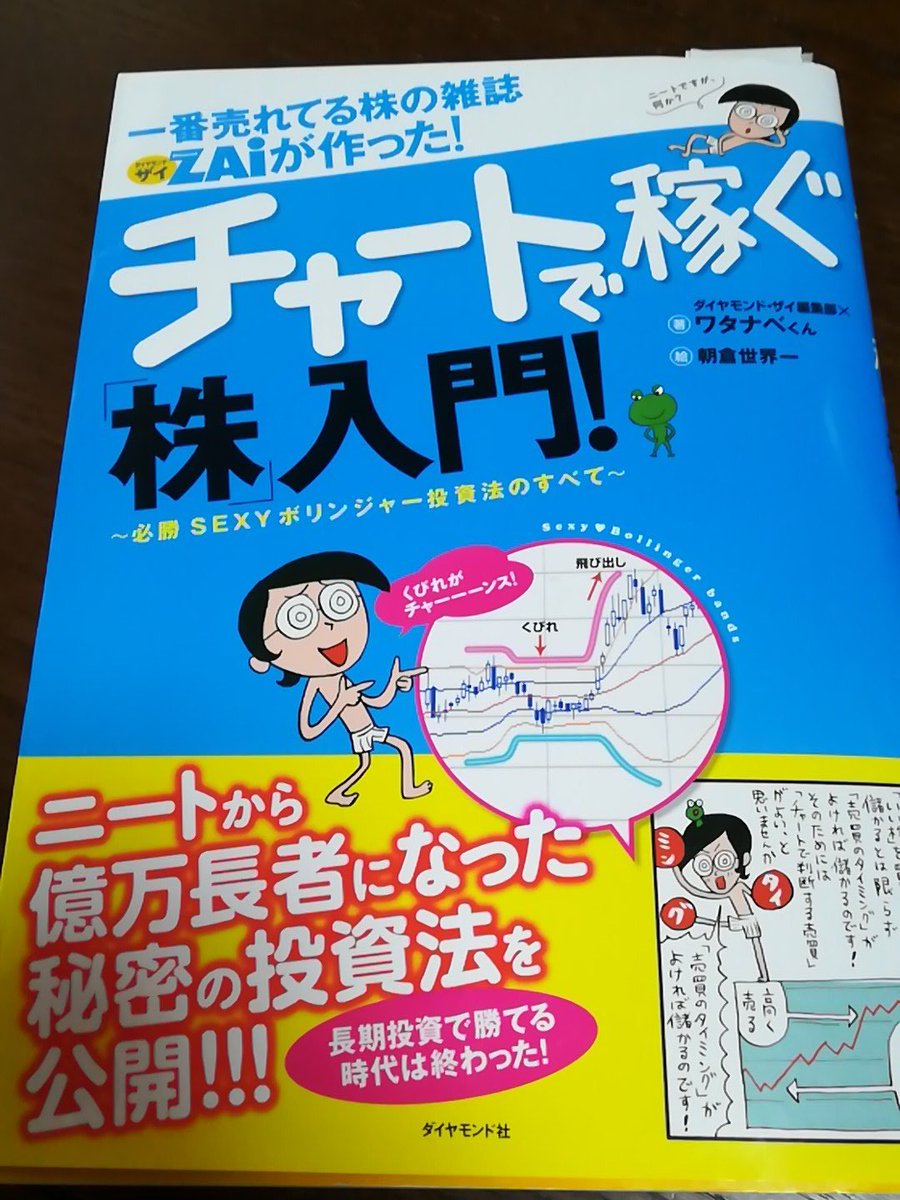 たまたまたまこ tweet media
