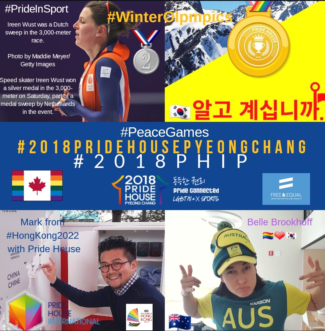 #PyeongChang #2018PHIP #PrideHouse #StandUpForHumanRights 🏳️‍🌈 #PrideInSport #PrideInPractice #Biz4LGBTI #UnitedNations #PHIP #CanadaHouse