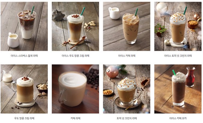 RT
스타벅스 불매운동 동참으로 본떼를 보여줘야 합니다.
🔻
한국에 가장큰 지점이 있는 스타벅스 이사회 일원인 조슈아 쿠퍼 레이모는 아베가 참석한 평창 동계올림픽 개회식에서 중계도중 느닷없이 한국인들은 일본 식민 지배에 감사를 해야 한다며 망언을 한 스타벅스이사회 일원인 레이모 입니다.