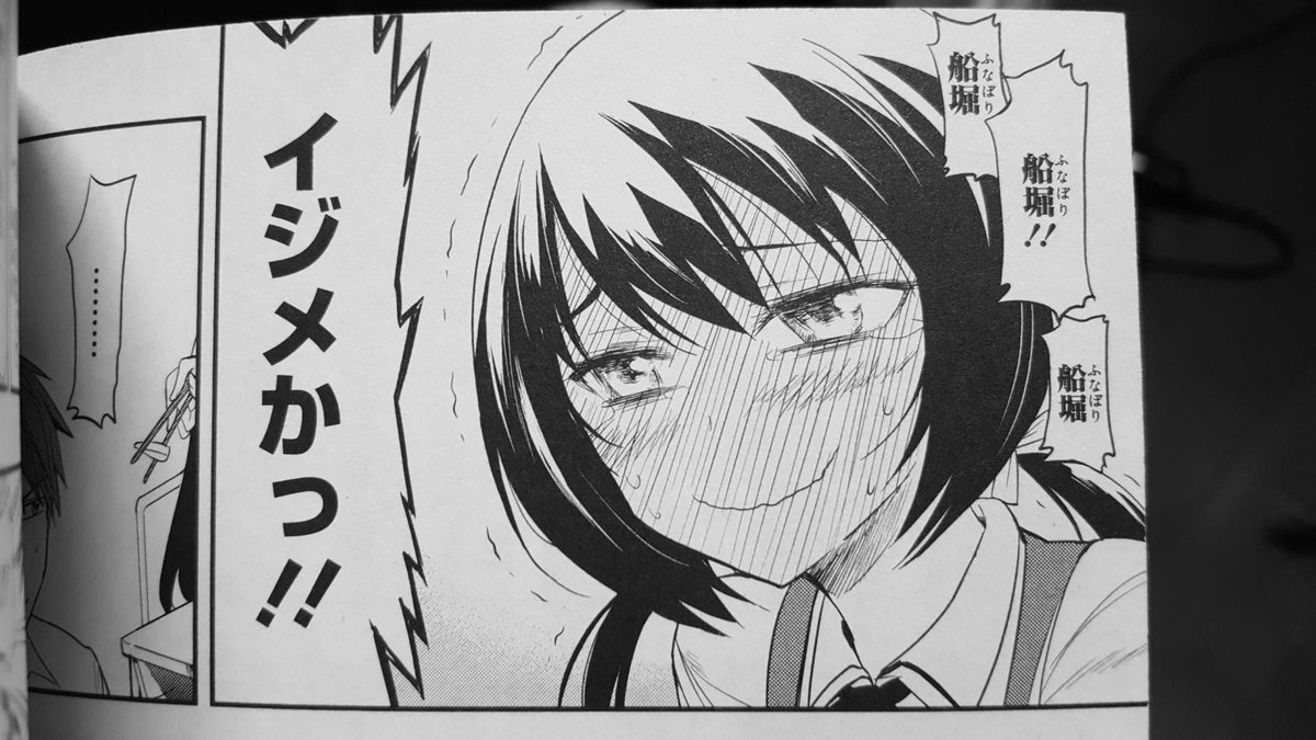 トップ100 アニメ かわいい ネタ 画像 最高のアニメ画像 トップ100 アニメ かわいい ネタ 画像 最高のアニメ画像