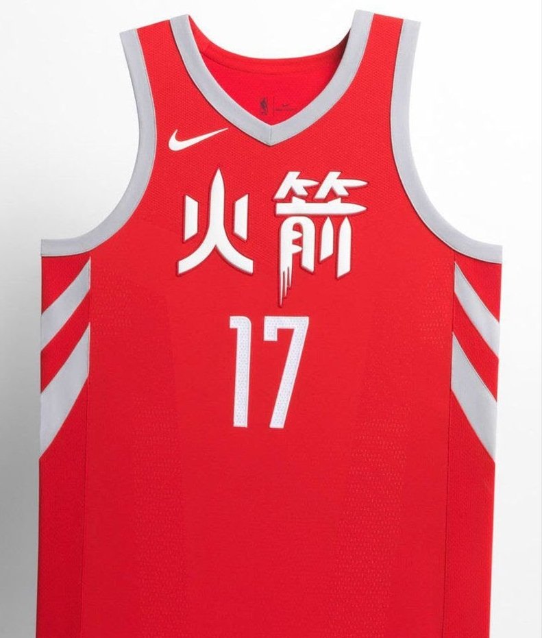 houston rockets jerseys tonight