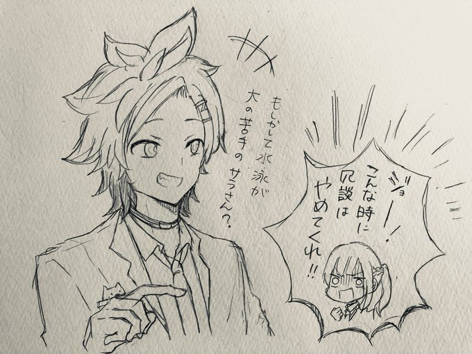 ずっきーさん の人気ツイート 1 Whotwi グラフィカルtwitter分析 ずっきーさん の人気ツイート 1 Whotwi グラフィカルtwitter分析