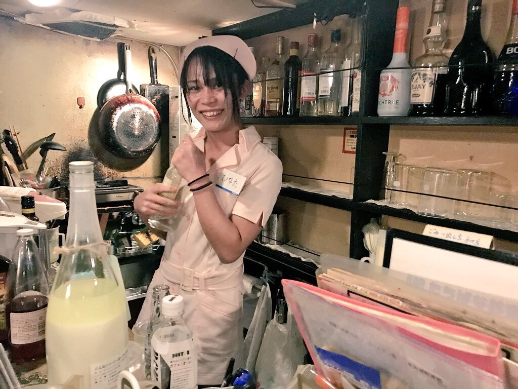 昭和ときめきサロン桃色宇宙 On Twitter 新宿ゴールデン街 たちばな診察室 病院コンセプトでユニーク ひなたちゃんが日曜日入ってます ナース服似合う Https T Co Tujny02ca6 Twitter