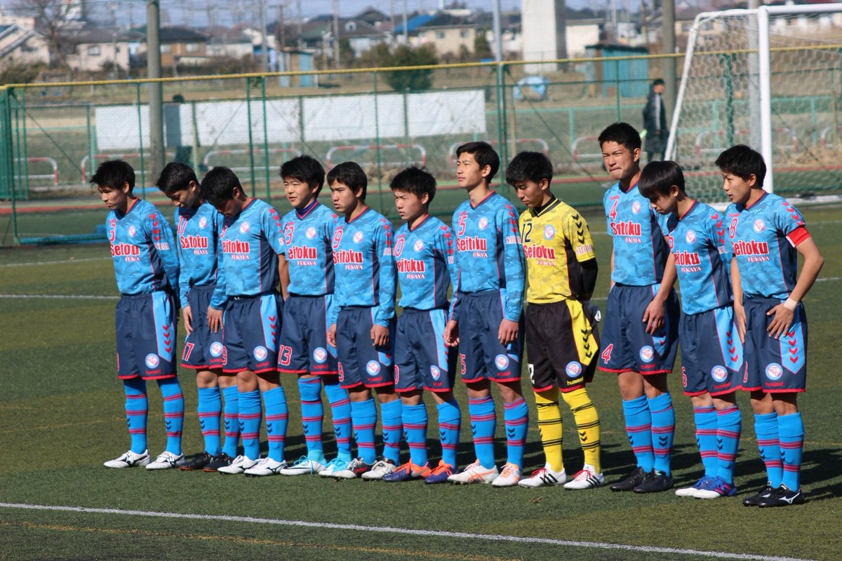 サッカー 昌平 高校 埼玉