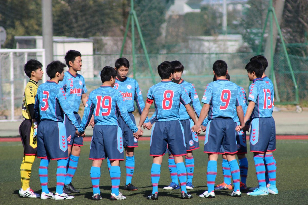 ট ইট র 東京成徳大学深谷高校サッカー部 今日の試合 2 12 月 10 30 平成29年度 埼玉県高等学校サッカー新人大会 2回戦 成徳深谷 2 1 昌平 会場 昌平高校g 延長戦の末 勝利しました 応援ありがとうございました