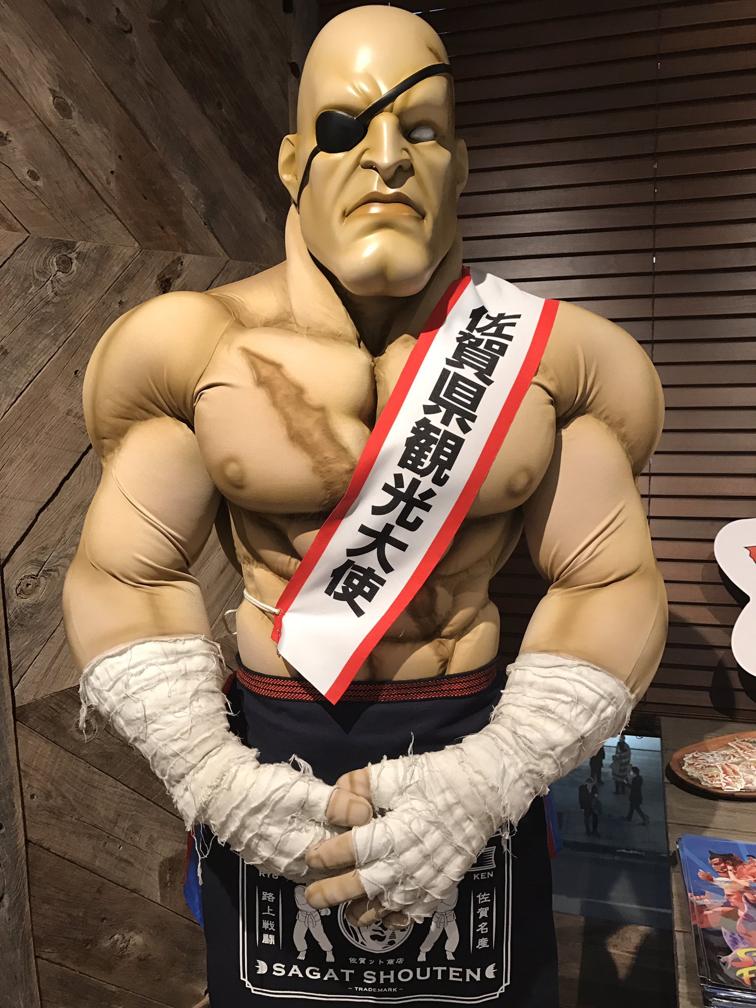 ついに始動！】佐賀県がストⅡとコラボ！「ストリートファイター