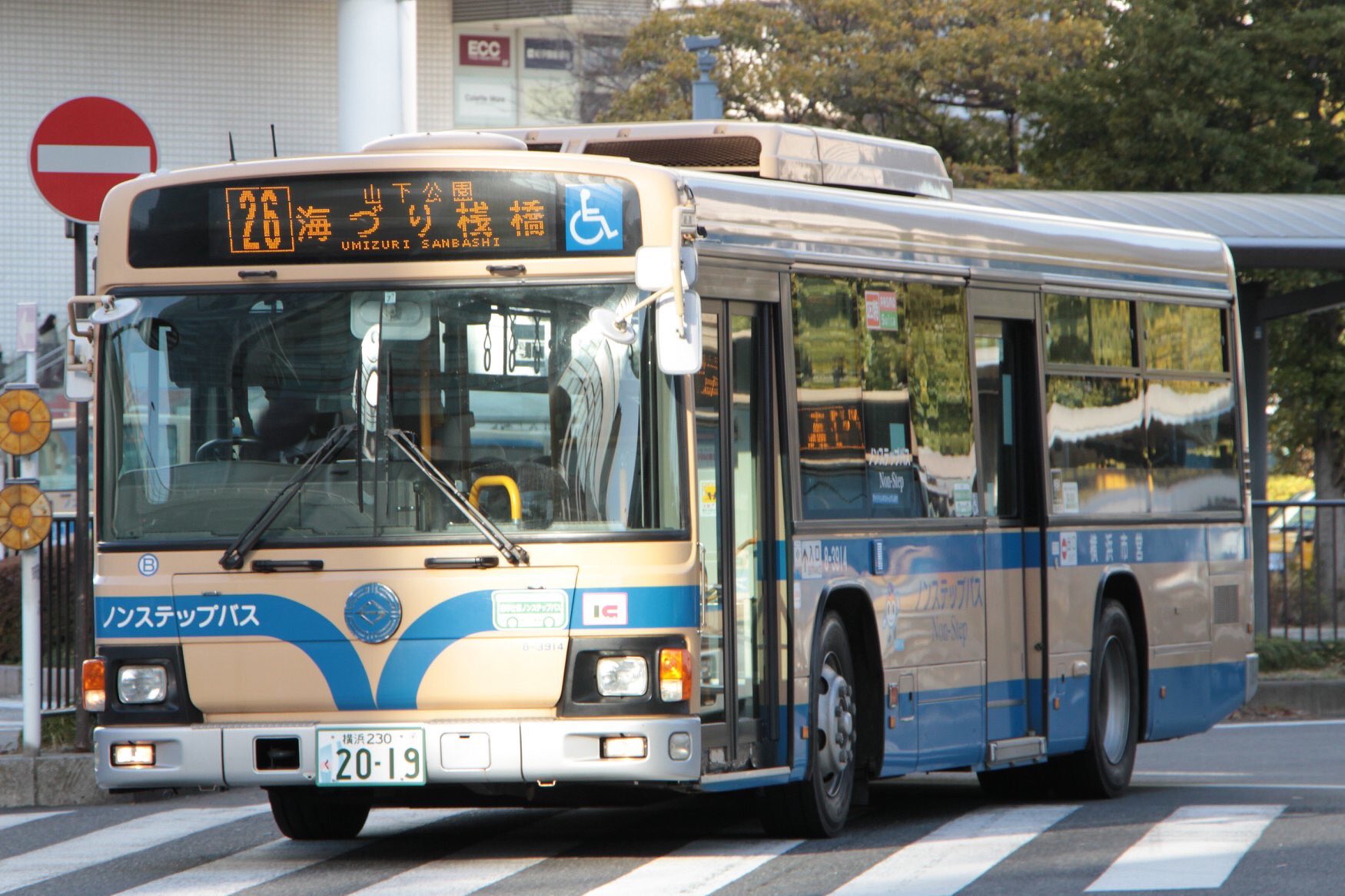 旧8408 根岸で貸切日産本牧工場幕を撮影したら21で3 4587が来たので桜木町に先回り 30分150円の駐車場に車を預けて4587を待つ その間に19ナンバーが立て続けに登場 寒いので4587撮影してすぐ帰宅 駐車場代金150円でした T Co Csfjvdcvhw 旧8408 根岸で貸切日産本牧工場幕を撮影したら21で3 4587が来たので桜木町に先回り 30分150円の駐車場に車を預けて4587を待つ その間に19ナンバーが立て続けに登場 寒いので4587撮影してすぐ帰宅 駐車場代金150円でした T Co Csfjvdcvhw