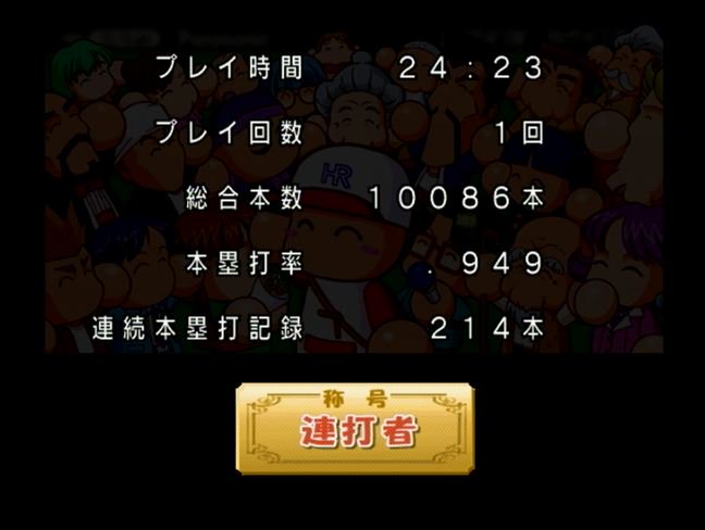 ポンズ Ponzu24 Twitter ポンズ Ponzu24 Twitter