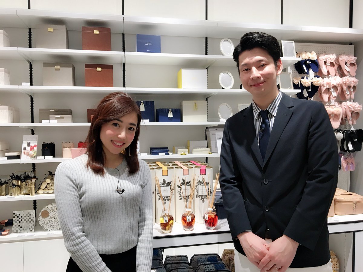 ドデスカ メ テレ 公式 Twitterren 塩尻です お休みの方も多いと思いますが いかがお過ごしですか 今日は風による寒さにお気をつけ下さい 明日はサキドリbrandnewのコーナーがあります 最新の春インテリアをご紹介します 朝6時40分頃 お ドデスカ メ テレ 公式 Twitterren 塩尻です お休みの方も多いと思いますが いかがお過ごしですか 今日は風による寒さにお気をつけ下さい 明日はサキドリbrandnewのコーナーがあります 最新の春インテリアをご紹介します 朝6時40分頃 お