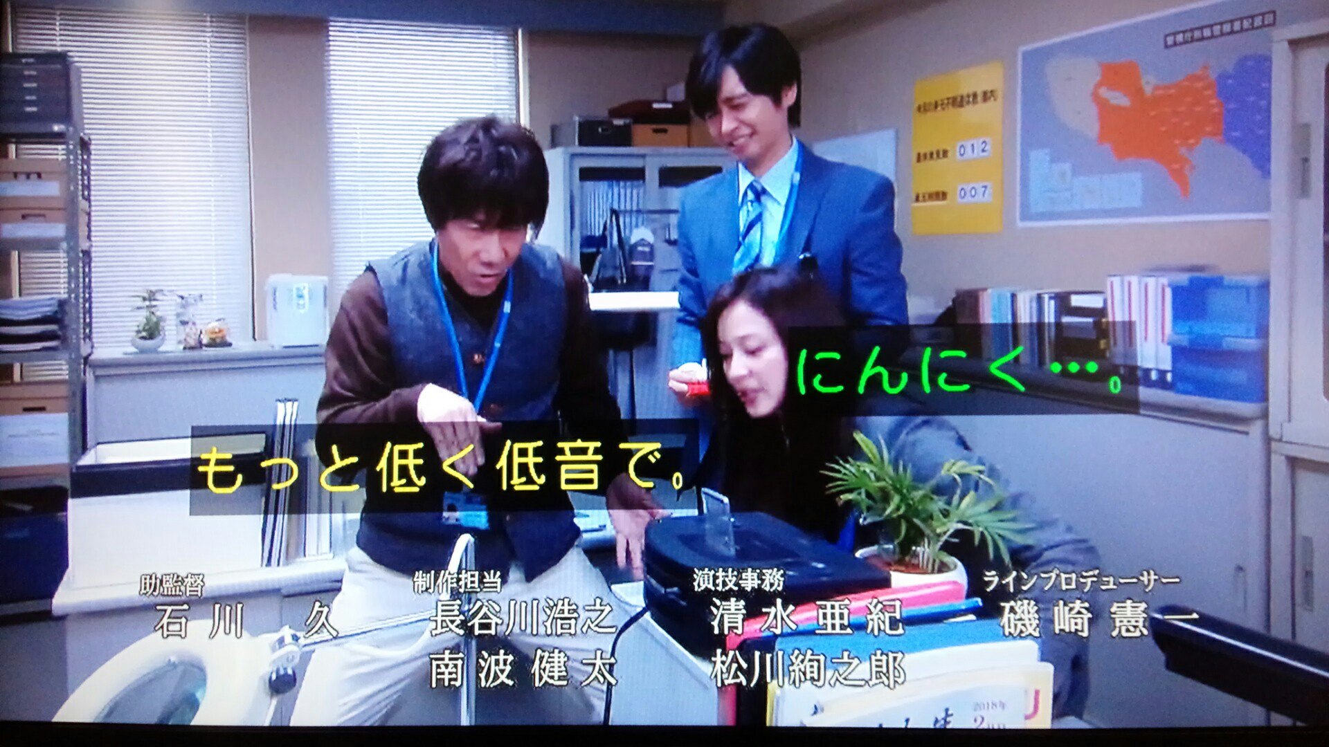 警視庁さがしもの係 Twitter Search Twitter