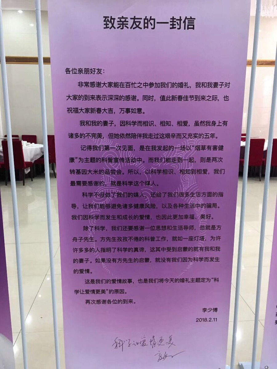 我的日志 Xys 18 2 28 1 Attachment