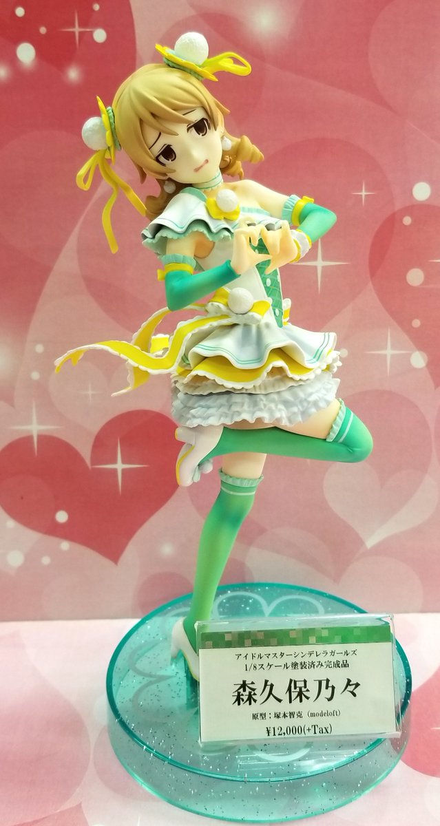 コトブキヤ日本橋3F】商品案内：アイドルマスターシンデレラガールズ