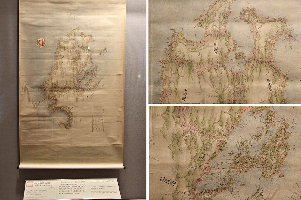 伊能図　東京国立博物館所蔵　伊能中図　原寸複製　武陽堂 伊能中図