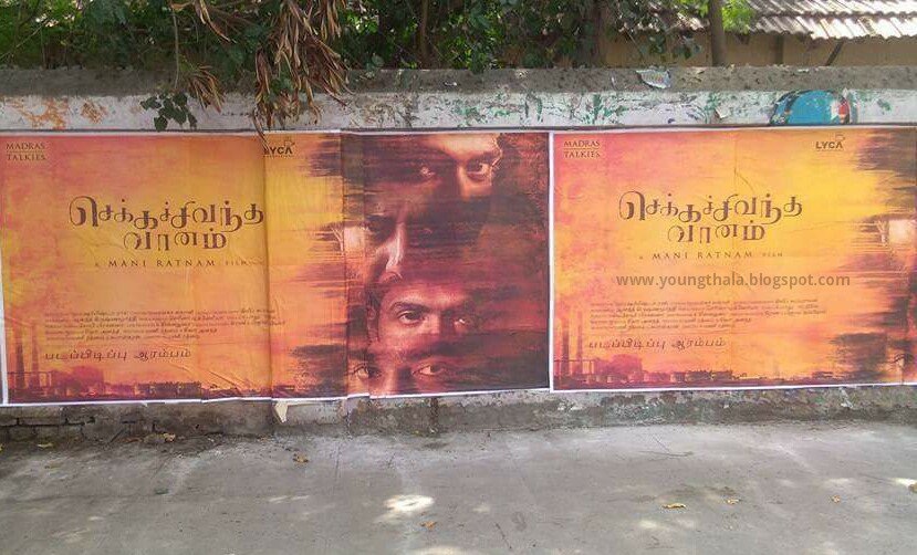 KarthikSTR_2000's tweet photo. #ChekkaChivanthaVaanam wall posters shooting begins from Today @STRFans @STR_360 @simbu_prakash @SimbuLive @STR_News_Exp @ThalaivanSTR_FC @HaRisH_SiMbU @str_flash_news @StrArmy @TrollDNA @SSiddhiq @DandSFansClub @SimbuTalkies #CCVShooting #Simbu #STR #str33 #STRManiratnam https://t.co/QPxvn0zmNg