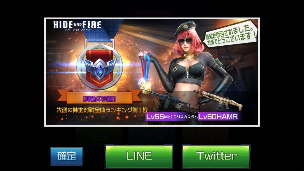 seinto123's tweet photo. 初対戦ランキング1位ゲット
手伝う関係の声が多くかかり、恵まれていました。ありがとうございました！ヤスライダーさんも
料理人ルシウスさん1位の初体験させてくれてありがとう！お店の食べログ評価上げておきます！3.9くらいに https://t.co/AWMvd6QPml