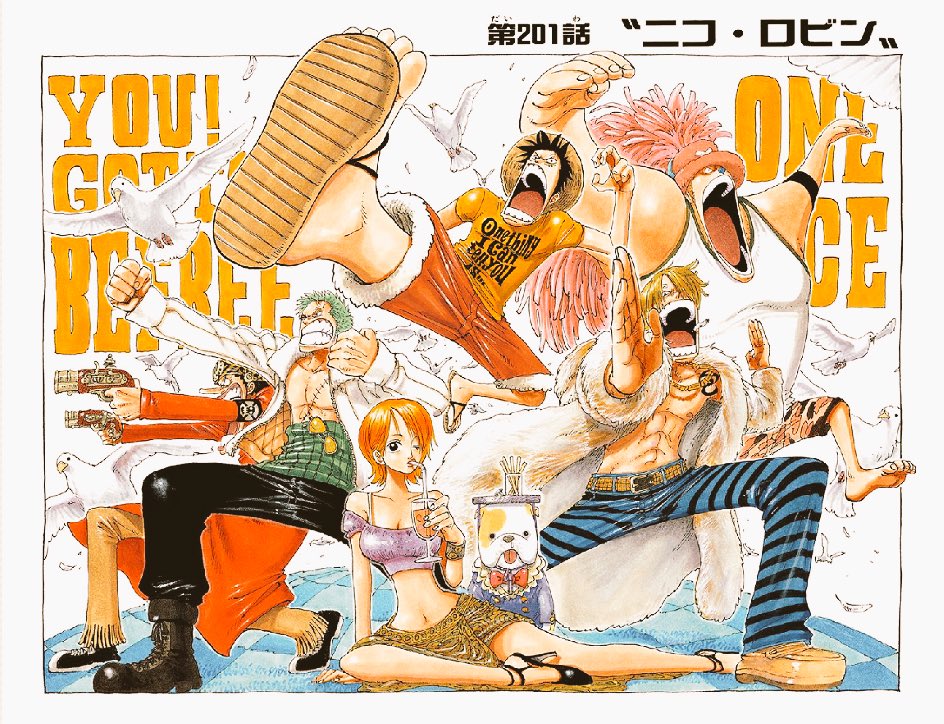 One Piece 名シーン おもしろシーンbot Onepiece 722asl Twitter