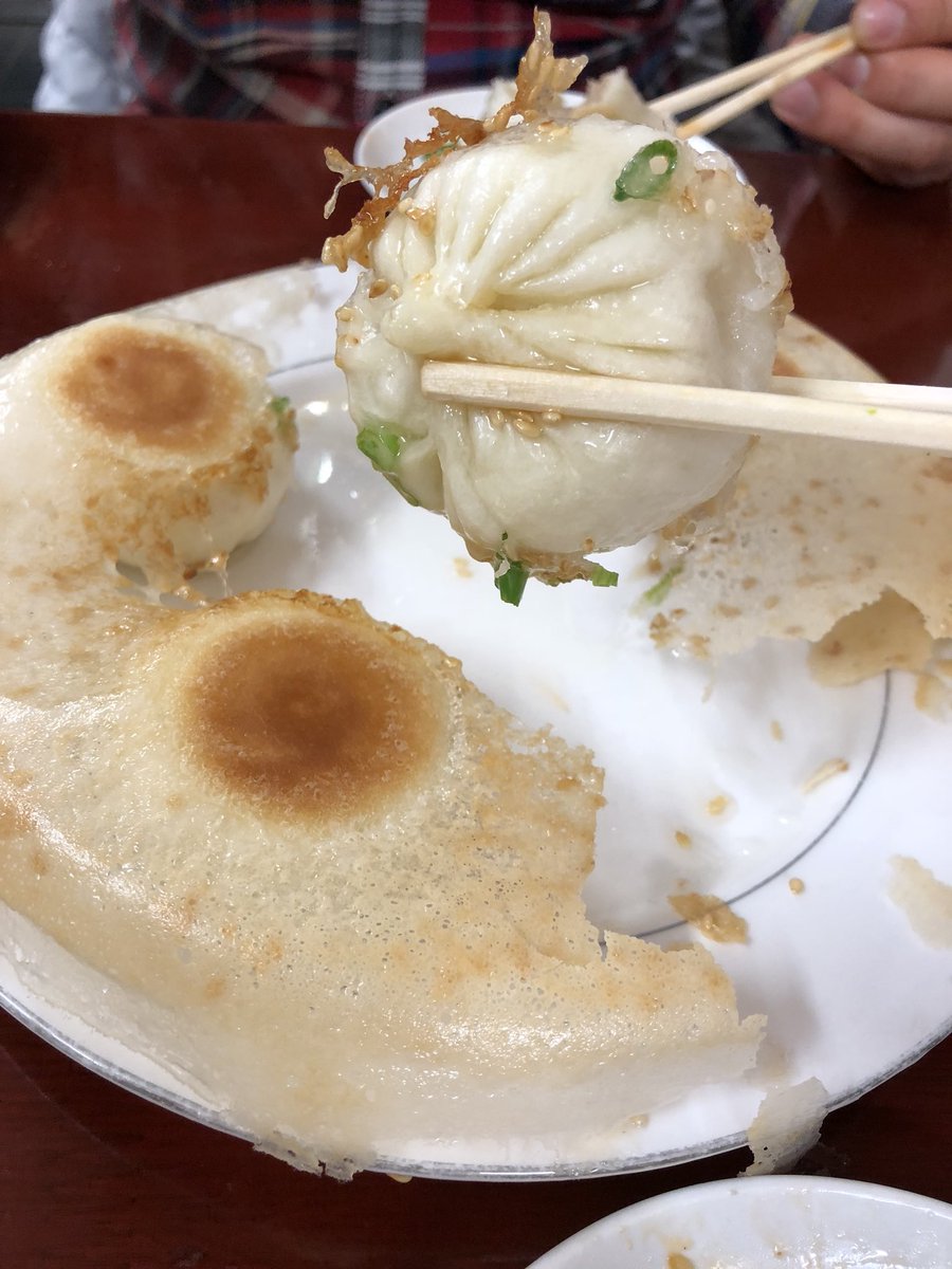 ふぁじ 餃子ともう一つの絵文字はなに ふぁじ 餃子ともう一つの絵文字はなに