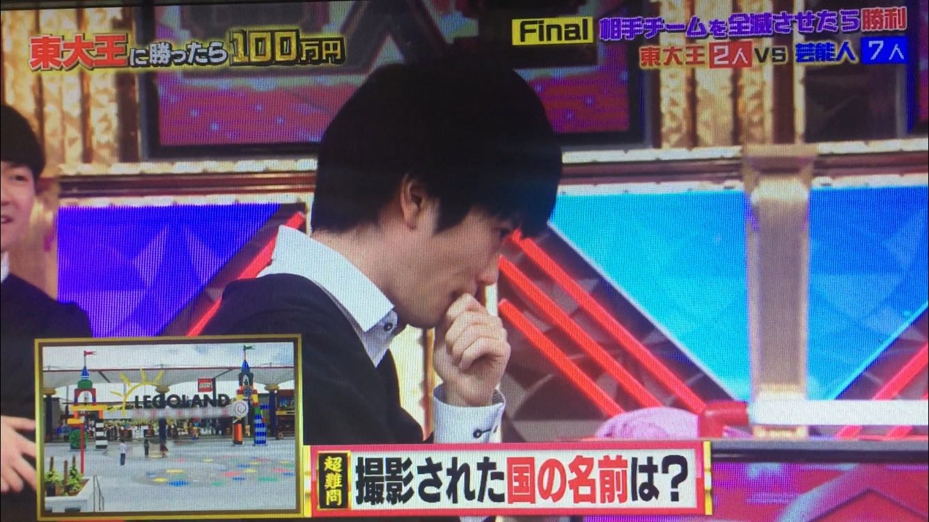 Y 水上くんの口と顎触る癖 めっちゃ気に入った 水上颯 T Co X79mxlnztc Twitter