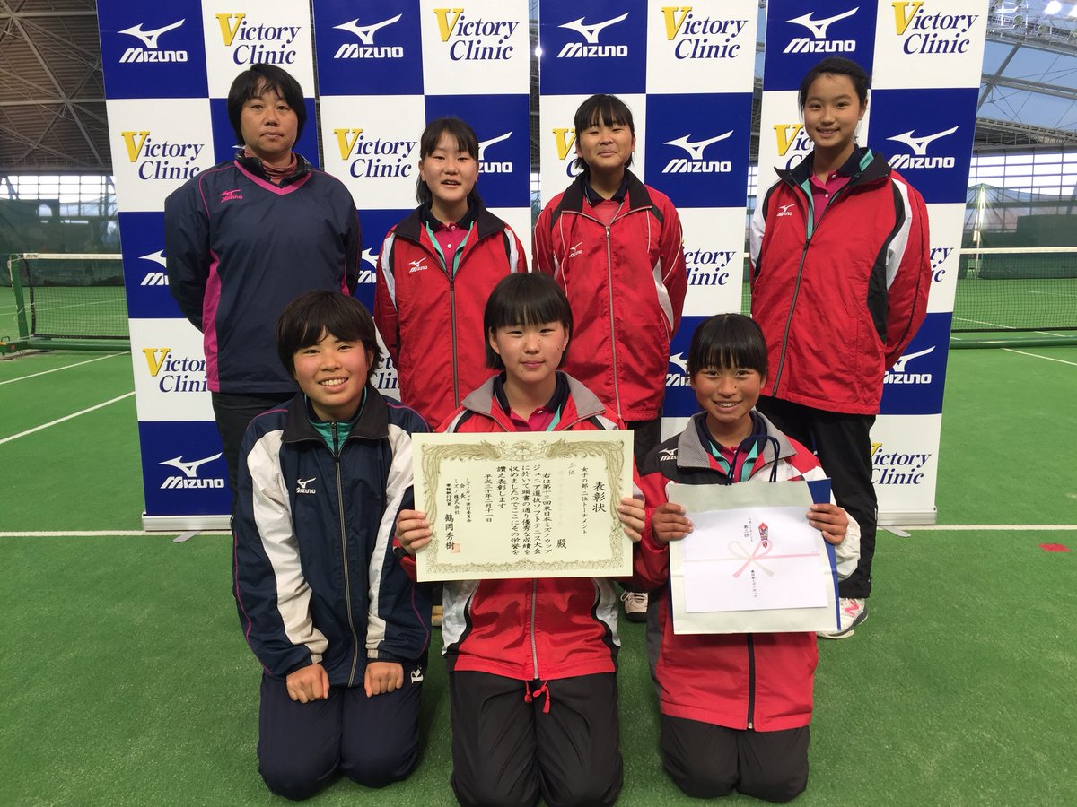 ミズノソフトテニス 第13回東日本ミズノカップジュニア選抜in熊谷 女子表彰式 2位トーナメントの優勝霞ヶ浦 準優勝赤城南 3位領家 3位桶川の皆さんです おめでとうございます 東日本ミズノカップ