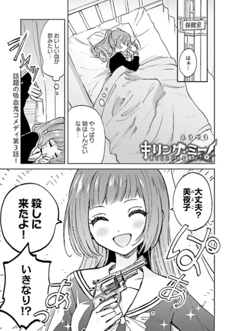 百合ナビ Yuri Navi 18年02月 Page 5 Twilog