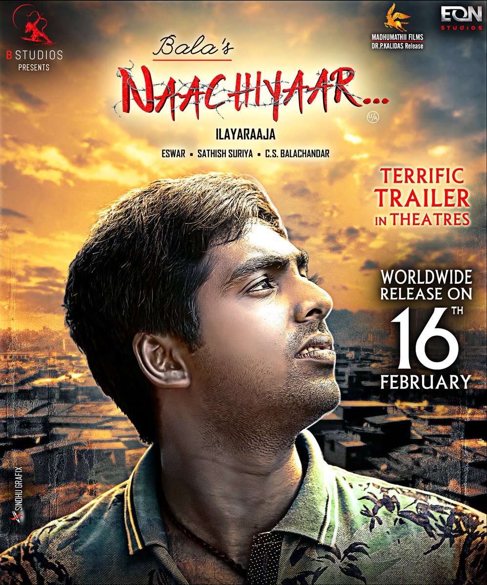 bstudios_offl's tweet photo. 4 DAYS TO GO!

#NaachiyaarWorldwideFromFeb16 @filmmakerBala #Jyotika @gvprakash https://t.co/AEWZKJuxz4