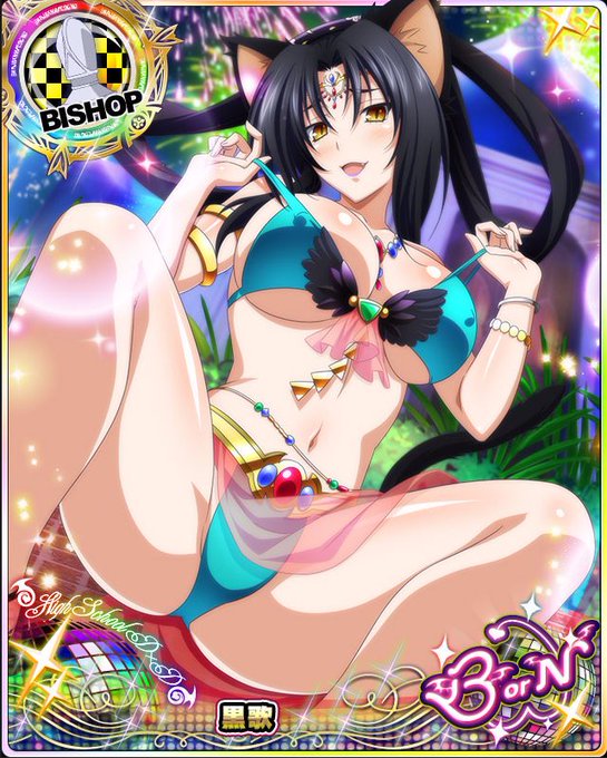 ハイスクールdxdカード画像館さん の人気ツイート 3 Whotwi グラフィカルtwitter分析 ハイスクールdxdカード画像館さん の人気ツイート 3 Whotwi グラフィカルtwitter分析
