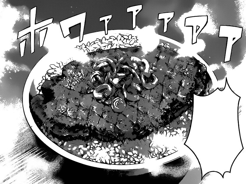 🍽️