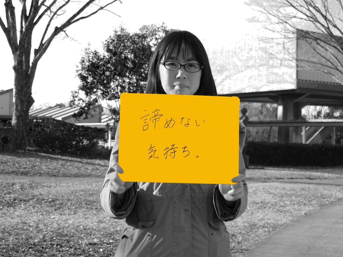 愛知県立芸術大学卒業 修了作品展2018 I Sotsuten 2018 Twitter