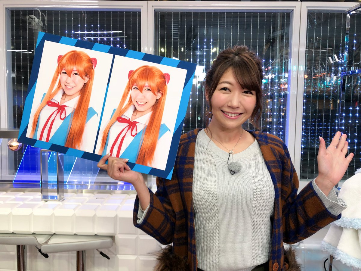 穂川果音 気象予報士 今日の アベプラ 天気で恐縮ながら比較させていただいた桜 稲垣早希さん風メイクにしたらの穂川果音バージョンです 笑笑 私の宣材写真を加工していただきました どうですか 皆さんのご意見 感想待ってます 稲垣早希 さん