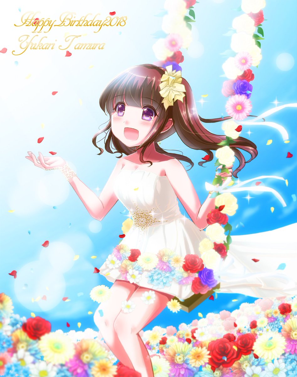 田村ゆかり生誕祭18イラストまとめ Togetter 田村ゆかり生誕祭18イラストまとめ Togetter
