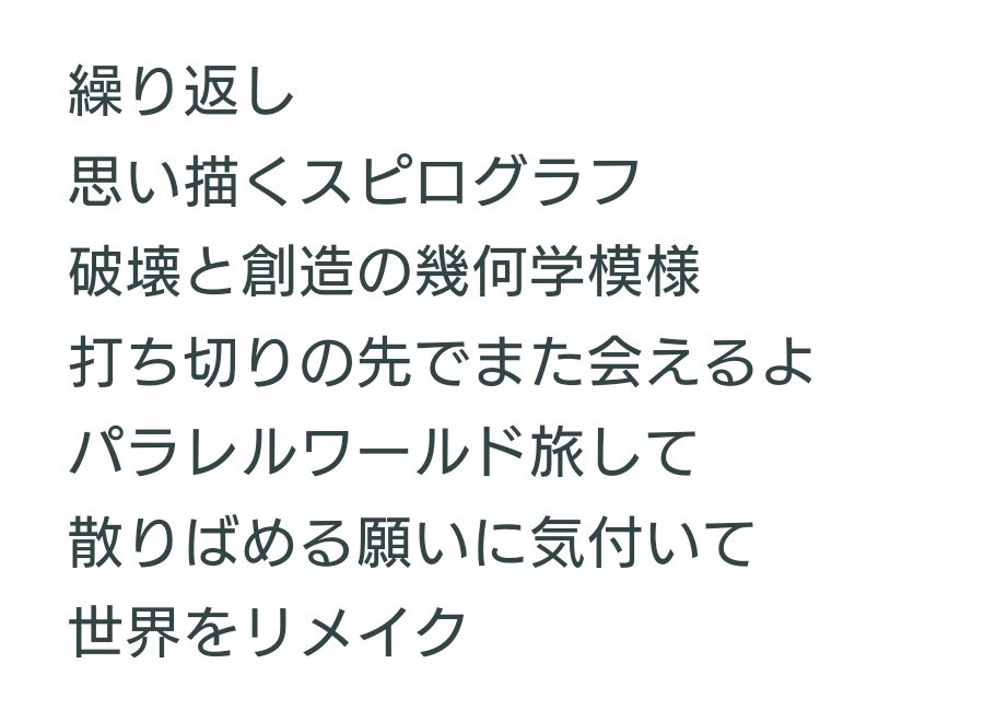 俺得 ポプテピピック考察班 まとめ 随時更新 4ページ目 Togetter 俺得 ポプテピピック考察班 まとめ 随時更新 4ページ目 Togetter