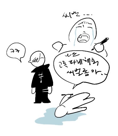 @zmfxb 비즈니스 될ㄹ거만 생각하면 자꾸이짤 생각난다고요 (빢처서 머리채 잡고 다 뜯어버리고싶은데 손에 안잡힘 