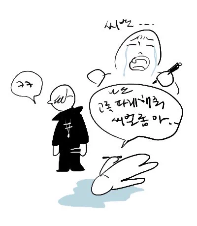 @zmfxb 비즈니스 될ㄹ거만 생각하면 자꾸이짤 생각난다고요 (빢처서 머리채 잡고 다 뜯어버리고싶은데 손에 안잡힘 